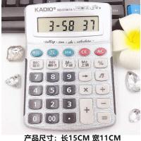 ราคา Delivery within 24 hours 837 Calculator Office Accounting Solar Student with Voice University Finance Small Size Portable Commercial Calculator Stationery Office Supplies Large (20396258175)