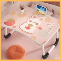 ราคา โต๊ะญี่ปุ่นพับเก็บได้ โต๊ะเขียนหนังสือ วางของคอม นั่งพื้น P792 (20265036047)