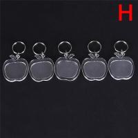 ราคา Potey 5ชิ้นกรอบรูปภาพสอดเปล่าใสโซ่กุญแจพวงกุญแจของขวัญ DIY (19575498430)