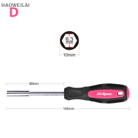 ราคา HAOWEILAI 1 4 6 35มม RATCHET ไขควง Bit Holder Handle multifunctional Magnetic bit (20691334231)