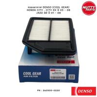 ราคา ไส้กรองอากาศ DENSO HONDA CITY HONDA JAZZ GD 2003 2008 PN 260300 0220 กรองอากาศ Jazz City (19172666936)