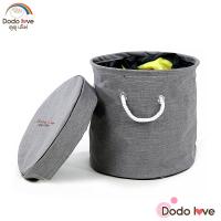 ราคา DODOLOVE กล่องเก็บของเล่นเด็ก กล่องใส่ของเล่น ที่เก็บของเล่น ถุงเก็บของเล่นเด็ก By twosister (17499453474)