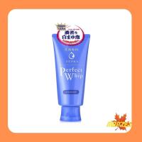 ราคา SENKA PERFECT WHIP 120กรัม เซนกะ เพอร์เฟ็ควิป หลอดสีฟ้า (10055115733)