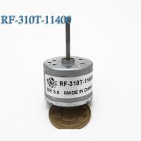 ราคา RF 310T 11400มือถือพัดลมขนาดเล็กมือหมุนเครื่องกำเนิดไฟฟ้าไมโคร DC เครื่องยนต์3V6V (17272730752)
