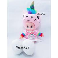 ราคา ตุ๊กตาเด็กผู้หญิง ตัวใหญ่ ตุ๊กตาเด็กเลี้ยงน้อง กระพริบตาได้ เด็กดื่มนมได้ ร้องได้ ฉี่ได้ พร้อมอุปกรณ์การเลี้ยงให้ครบชุด (19290930839)