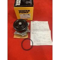 ราคา ปั้มน้ำ Toyota ALTIS 2002 2009 ยี่ห้อ PARAUT ญี่ปุ่นยี่ห้อ AISIN ญี่ปุ่น (15726610511)