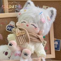 ราคา 20เซนติเมตรน่ารักตุ๊กตาไม่มีแอตทริบิวต์หูยาวนุ่มสีขาวกระต่ายขน Dong Dong กับหูสัตว์โครงกระดูกขนตุ๊กตาตุ๊กตายัดของเล่น (19900759576)