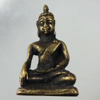 ราคา พระเครื่อง จี้พระ พระเชียงแสน (14671109272)