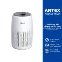 ราคา พร้อมส่ง Levoit Air Purifier Core Mini เครื่องฟอกอากาศ สำหรับห้องขนาด 17 ตร ม (21335933329)