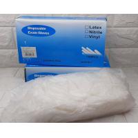 ราคา พร้อมส่ง ถุงมือ ถุงมือพีวีซี ถุงมือยาง ถุงมือแบบใช้แล้วทิ้ง ถุงมือใส ถุมือทํากับข้าว pvc glove (9868577880)