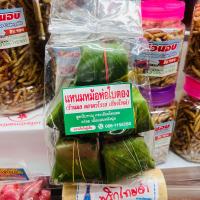 ราคา แหนมหม้อ ห่อใบตอง 1 ถุง จำนวน 5 ห่อ น้ำหนัก 300 กรัม รวมใบตอง แหนมหม้อ เชียงใหม่ สูตรโบราณ กระเทียมสด (21253013972)