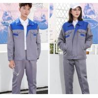 ราคา ชุด2ชิ้น ชุดช่าง เสื้อช่าง เสื้อชอป เสื้อแจ็คเก๊ต แขนยาว เสื้อทำงาน กางเกงช่าง ช่างไฟฟ้า ช่างยนต์ ช่างเชื่อม ชุดทำงานซ่อมรถยนต์ (16427318199)