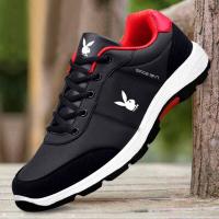 ราคา Valazo PLAYBOY Mens Internationalทัวร์บริษัทPLAYYOUNGรองเท้าผู็ชายตามกระเเสsกีฬาและพักผ่อน (3999180898)