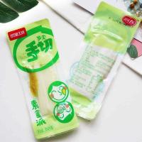 ราคา XUPAI หวาน 1 พายฉงชิ่งรสชาติพริกดองมือตัดหน่อไม้ขนมขบเคี้ยวแบบสบาย ๆ (18575549004)