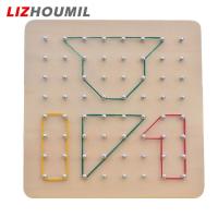ราคา LIZHOUMIL 79pcs 88pcs Children Geoboard With Rubber Bands Educational Toys Math Pattern Blocks Geo Board With Pattern Cards For Gifts (20734643039)