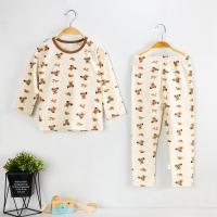 ราคา ชุดนอนเด็กผู้ชาย ชุดนอนเด็กผู้หญิง ลายการ์ตูน แขนยาวขายาว ผ้าคอตตอนผสมสเปนเด็กซ์ ผ้านิ่มเด้ง ใส่สบาย ไซส์ 100 160 (18540051638)