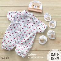 ราคา ชุดบอดี้สูทผูกหน้า สไตล์ญี่ปุ่น พร้อม หมวก มือ เท้า (18239499759)