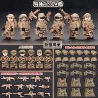 ราคา ของเล่นเด็กผู้ชายประกอบสำหรับเด็กทหารตุ๊กตาตำรวจทหารพิเศษทหารบล็อกตัวต่อ (19665748254)