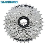 ราคา Shimano Acera เฟืองจักรยานเสือภูเขา MTB8สปีด11 32T 11 34T CS HG41 (9406880103)