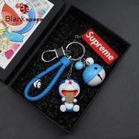 ราคา จี้การ์ตูนโดราเอมอนพวงกุญแจจี้ห้อยรถยนต์อ้วนสีฟ้าพวงกุญแจโดเรมอน (20665520649)