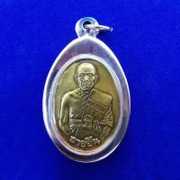 ราคา จี้เหรียญหลวงพ่อคูณรุ่นพิเศษอายุยืนปี 2553กรอบสแตนเลส (13879119484)