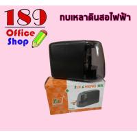 ราคา กบเหลา กบเหลาดินสอไฟฟ้า กบเหลาดินสออัตโนมัติ อุปกรณ์สำหรับเหลาดินสอ ใบมีด ดีไซน์เรียบหรู ดูดีมากกก ราคาสุดคุ้มมมม สินค้าพร้อมส่ง (9220210727)