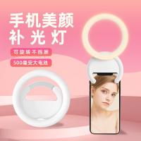 ราคา CYKE ขายึดหน้าจอโทรศัพท์มือถือเซลฟี่่บลูทูธติดพื้นขายึดขาตั้งกล้องแบบเบากันโคลง Fsiuong (20386889214)