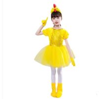 ราคา ชุดสัตว์สำหรับเด็กชุดทำการแสดงลูกเจี๊ยบเป็ดน้อยสีเหลืองชุดเต้นรำลูกเป็ดสีเหลืองสำหรับเด็กเล็กชุดกระโปรงห่านสีขาวเป็ดน้อยสีเหลือง (20363677928)
