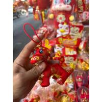 ราคา โมบายเพิ่มความเฮง ราคา ชิ้น โมบายมงคล โมบายเรียกทรัพย์ โมบายโชคดี โมบาย เหรียญจีน ตรุษจีน ปีใหม่ น้ำเต้าดูดทรัพย์ (21099896949)