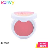 ราคา Sheene Face Color 3 5g F1 (20161949985)