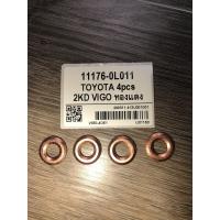 ราคา หัวฉีด Vigo 2KD 1 ชุด 4 ตัว ทำจากทองแดงแท้ 100 ใช้ดีทนทาน พร้อมส่ง จำนวน 4 ตัว แหวนรองหัวฉีด VIGOD4DKDHFORTUNERCOMMUTERINNOVA เครื่อง 1KD2KD ดีเซล (1566636502)