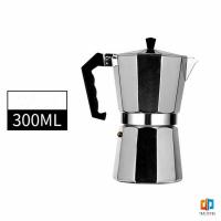 ราคา หม้อต้มกาแฟแบบแรงดัน หม้ออลูมิเนียมเอสเพรสโซ่ กาต้มกาแฟสด Aluminum espresso pot (14995717945)