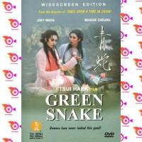 ราคา หนัง DVD ออก ใหม่ Green Snake 1993 นางพญางูขาว ขอเพียงรักอยู่ แม้คู่กันไม่ได้ เสียง ไทย จีน ซับ ไทย อังกฤษ DVD ดีวีดี หนังใหม่ (18857974139)