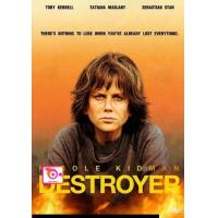 ราคา DVD Safe โคตรระห่ำ ทะลุรหัส พากย์ ไทย อังกฤษ บรรยาย ไทย อังกฤษ และ ดีวีดี หนังใหม่ หนังขายดี รายชื่อทั้งหมด ดูในรายละเอียดสินค้า (17189214397)