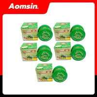 ราคา ครีมไข่มุกผสมคอลลาเจน สมุนไพรธรรมชาติเป็นครีมลดริ้วรอย จุดด่างดำ กระ ฝ้า 20g กล่อง (19675217599)