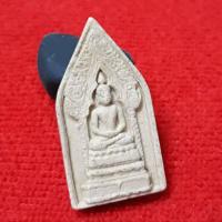 ราคา พระนิรันตราย 89 สมเด็จพระสังฆราช ปี2545หลัง ญสส เนื้อผง พระแท้ (6093186105)