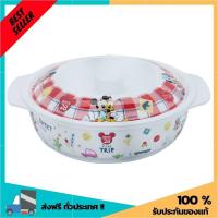 ราคา ชามมีฝา SUPERWARE MICKEY ROAD TRIP 6 5 นิ้ว บริการเก็บเงินปลายทาง จานชามสวยๆ (3548298741)