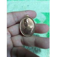 ราคา พระเทพสิทธาจารย์ เจ้าคุณน้อย รุ่นเจริญลาภ อุดมทรัพย์ วัดมหาชัย พระอารามหลวง จ มหาสารคาม 2559 (19387855471)