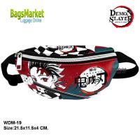 ราคา Bagsmarket กระเป๋าเด็ก คาดอก คาดเอว ลายดาบพิฆาตอสูร Belt Bag Waist Bag ลายการ์ตูนสุดฮิต (17415388146)