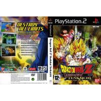ราคา แผ่นเกมส์ PS2 DragonBall Z Budokai Tenkaichi คุณภาพ ส่งไว (16531265840)