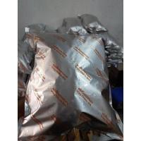 ราคา หนังไก่ทอดกรอบ crispy chicken skin แผ่นใหญ่ แผ่นใหญ่ (20884426088)