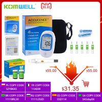 ราคา Blood Ketone Meter Kit for Keto Diet with Ketone Monitor and Strips 30pc Lancing Device Lancets Ketosis Ketogenic Diet (10979008590)