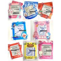 ราคา แรไอเท็ม จุ๊บ พ ร บ ป้ายภาษีรถยนต์ ลายลิขสิทธิ์แท้ คุ้มสุดสุด กรอบ ป้าย ทะเบียน กรอบ ป้าย ทะเบียน มอเตอร์ไซค์ กรอบ ป้าย ทะเบียน รถยนต์ กรอบ ป้าย ทะเบียน ไท เท (12968826214)