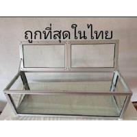 ราคา ตู้ลูกชิ้น ตู้ผลไม้ 60ซม และ 90ซม สินค้าประกอบเรียบร้อย สั่งวันนี้ส่งวันนี้ มีรูระบายน้ำ 1 รู (18881013893)