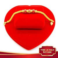 ราคา สร้อยข้อมือทอง ลายซีตรอง ลงยา คั่นตุ้ม ห้อยหัวใจ หนัก1บาท มีความยาวให้เลือก ชุบทองคำแท้ 24K สินค้าขายดีพร้อมส่ง ชุบเศษทองเยาวราช (1369180988)