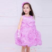 ราคา ZZOOI Princess Dress Party Dress Tutu Dress Big Flowers For Girls Pearl Dress Rose Flower Evening Dress Wedding Flower Girl Purple (18135114757)