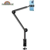 ราคา Tablet Bed Desk Holder 360 Flexible Long Arm Mount Clamp For 4 12 9 Screen Laptop Smart Phone Readers (21285186447)