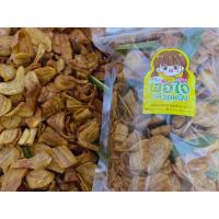 ราคา กล้วยเบรคแตก กล้วยฉาบ กล้วยเบรคแตกกรอบ เคี้ยวเพลิน พอใจกล้วยหนึบ (17445261246)