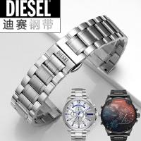 ราคา Suitable for Diesel watch strap DZ4318 7313 4283 7395 7257 stainless steel mens watch chain accessories 26mm (16953650883)