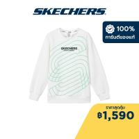ราคา Skechers สเก็ตเชอร์ส เสื้อสเวตเตอร์เด็กผู้ชาย Boy Pullover Apparel P323B035 0019 (21004517781)